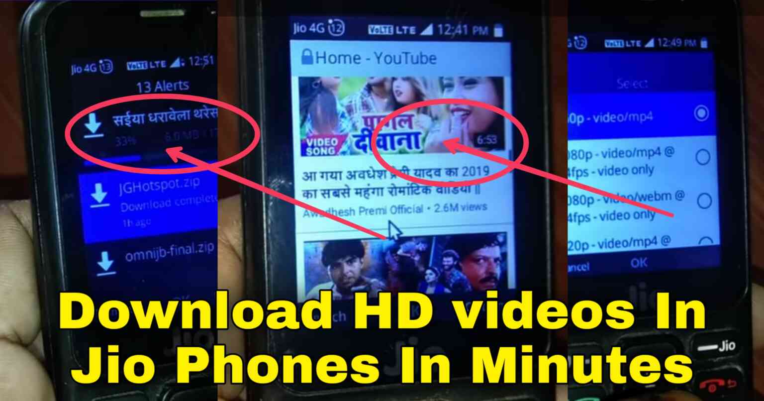 How to Download Video in Jio Phone (2020)